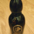 Парфюмерия Arabesque Bacara Oud