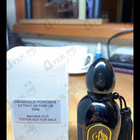 Духи Bacara Oud от Arabesque