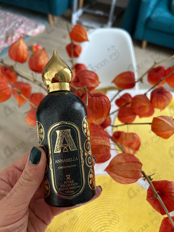 Купить Annabella от Attar Collection