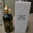 Отзывы Attar Collection Annabella