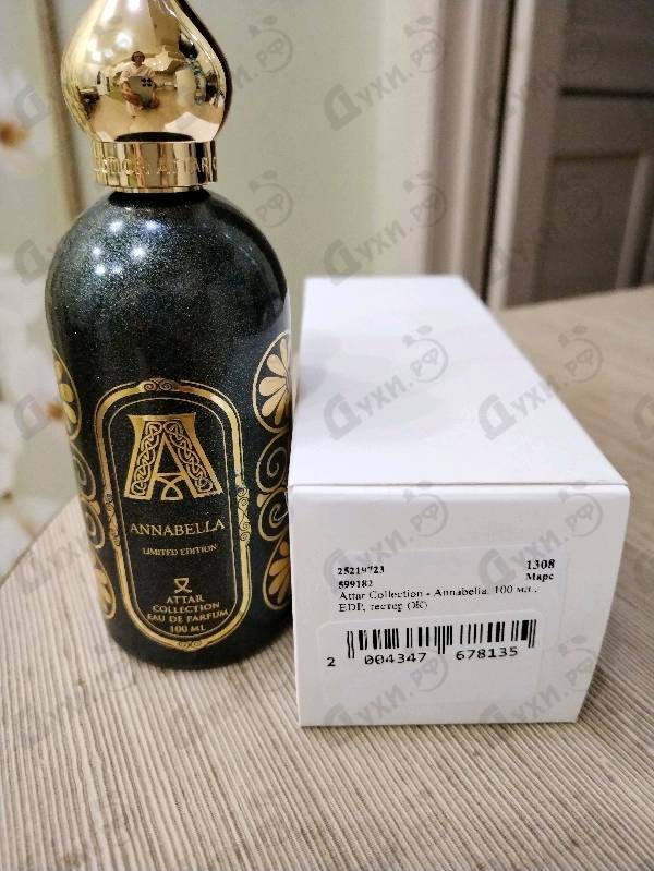 Духи Annabella от Attar Collection