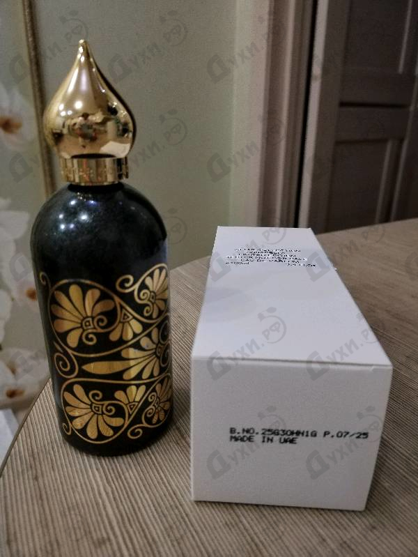 Купить Annabella от Attar Collection