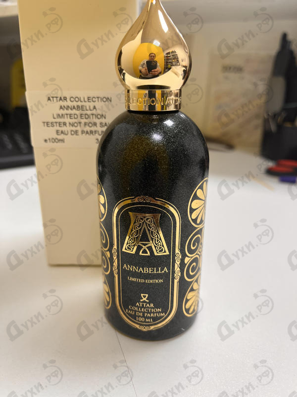 Духи Annabella от Attar Collection