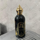 Духи Annabella от Attar Collection