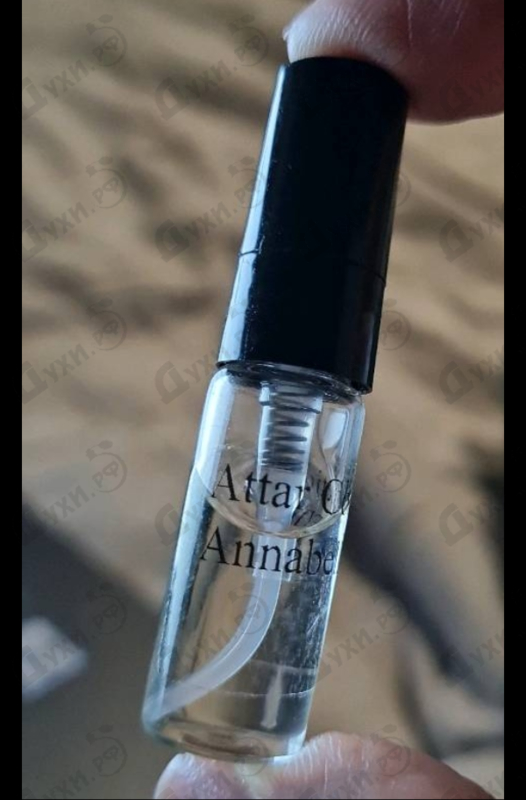 Духи Annabella от Attar Collection