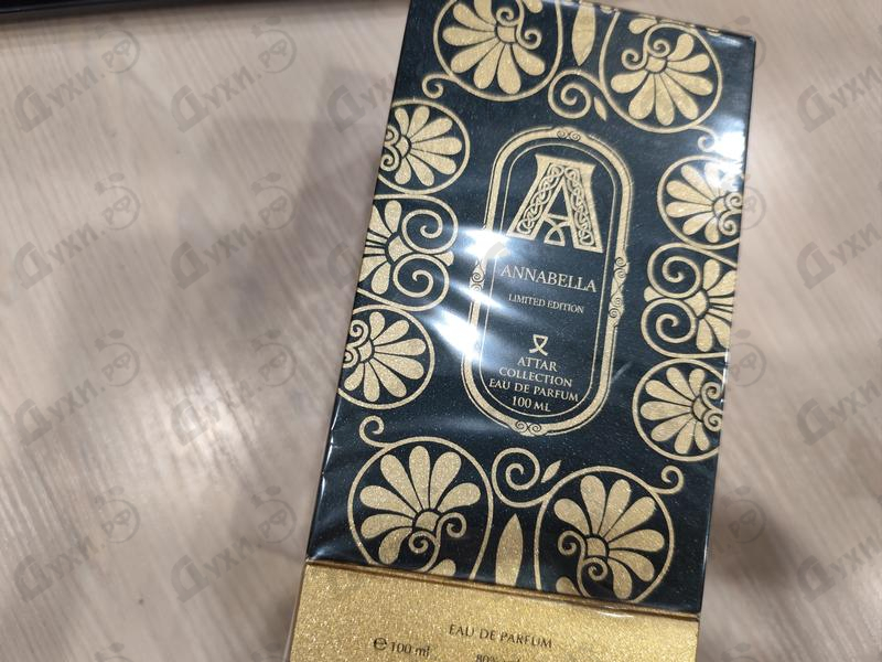 Духи Annabella от Attar Collection