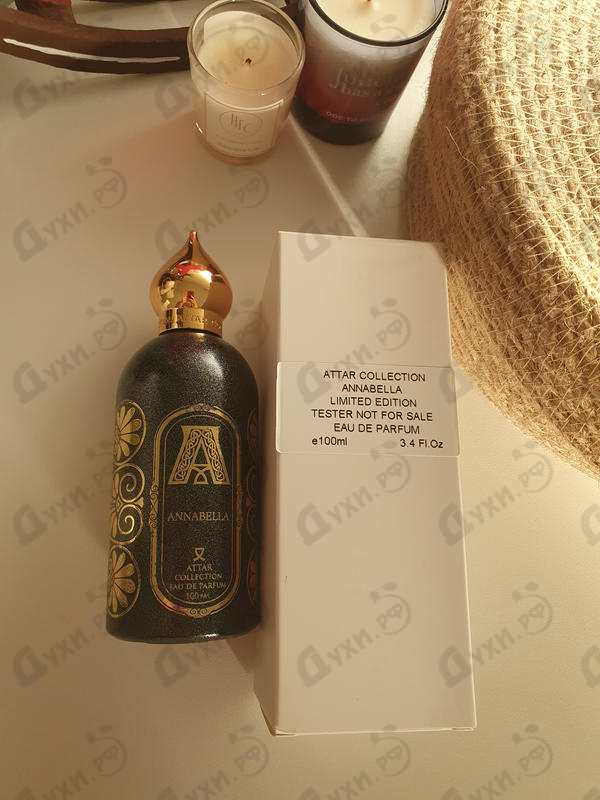 Купить Annabella от Attar Collection