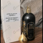 Духи Annabella от Attar Collection