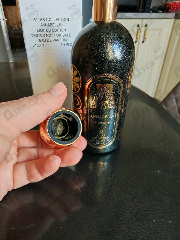 Парфюмерия Attar Collection Annabella