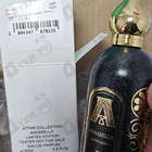 Отзывы Attar Collection Annabella