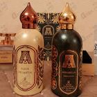 Духи Annabella от Attar Collection