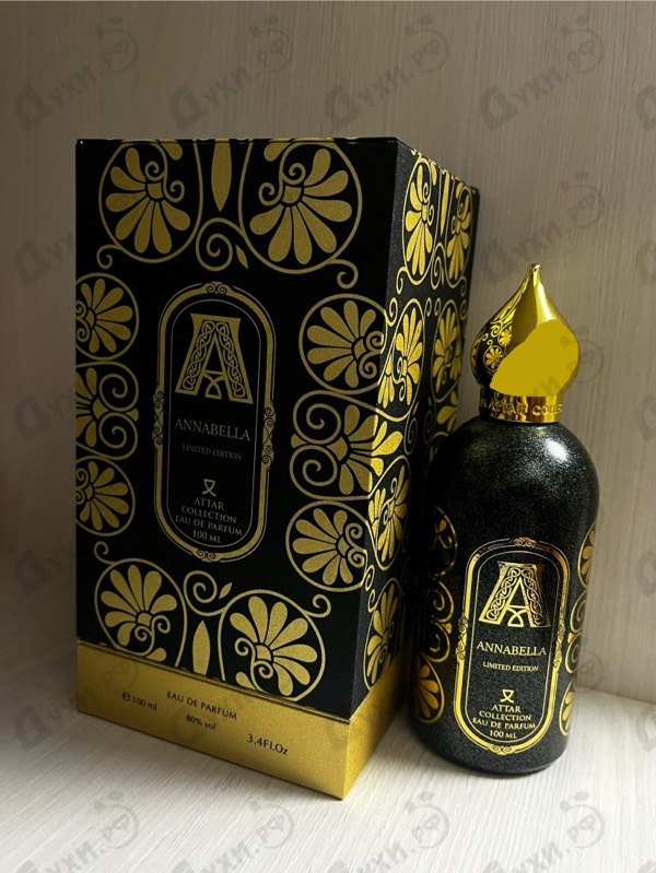 Парфюмерия Attar Collection Annabella