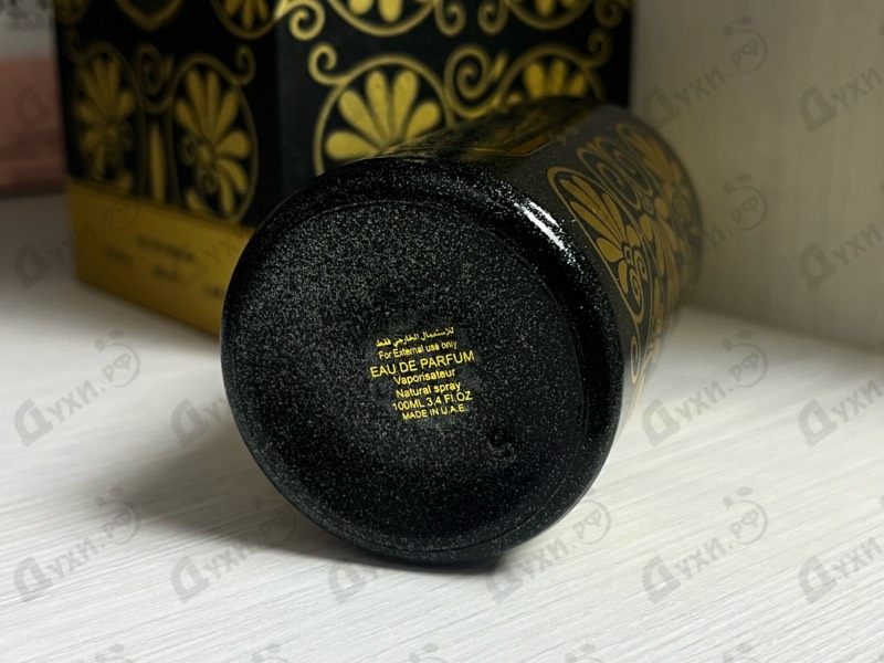 Отзывы Attar Collection Annabella