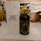 Духи Annabella от Attar Collection