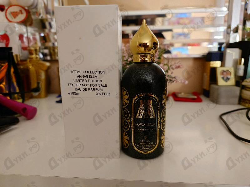 Духи Annabella от Attar Collection