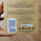 Парфюм Attar Collection Annabella