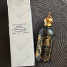 Отзыв Attar Collection Annabella