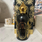 Отзыв Attar Collection Annabella