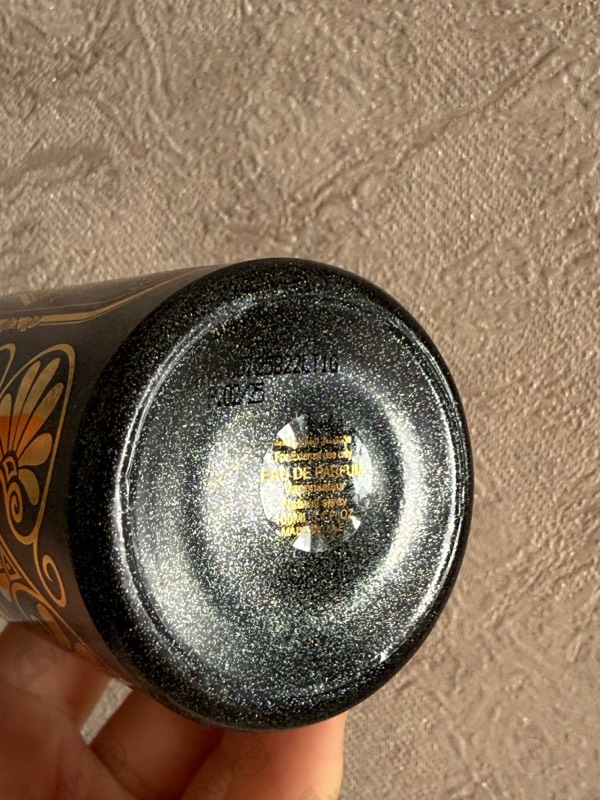 Купить Annabella от Attar Collection