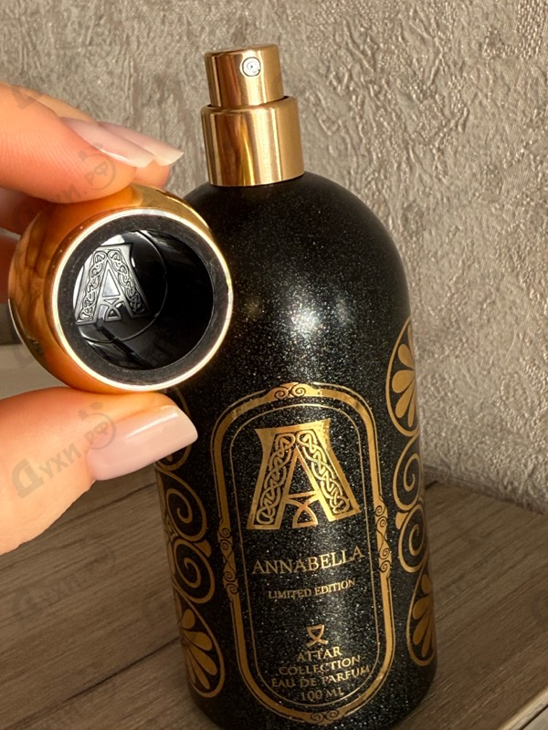 Отзывы Attar Collection Annabella