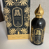 Отзыв Attar Collection Annabella Духи Annabella от Attar Collection