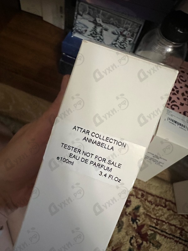 Парфюмерия Annabella от Attar Collection