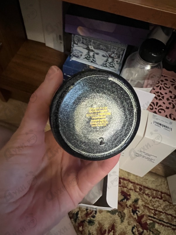 Купить Attar Collection Annabella