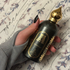 Парфюмерия Annabella от Attar Collection