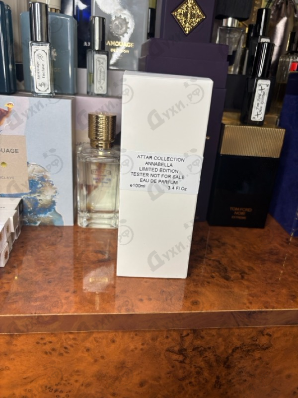 Купить Attar Collection Annabella