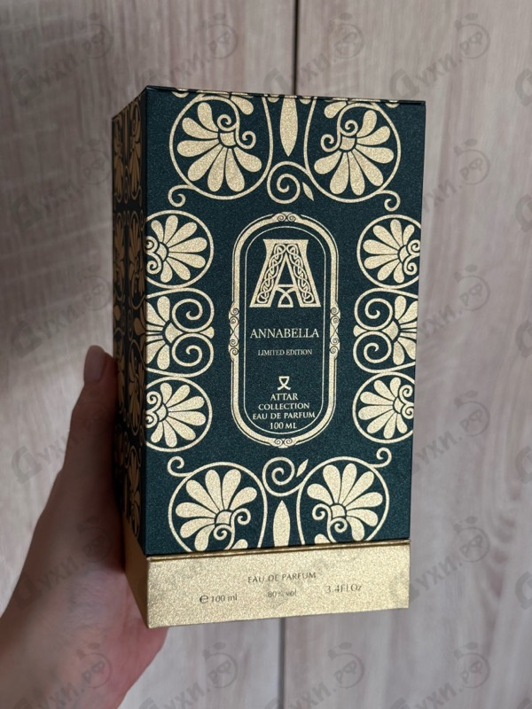 Купить Attar Collection Annabella