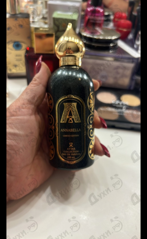 Духи Annabella от Attar Collection