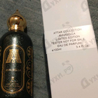 Отзыв Attar Collection Annabella