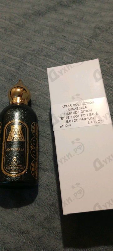 Купить Attar Collection Annabella