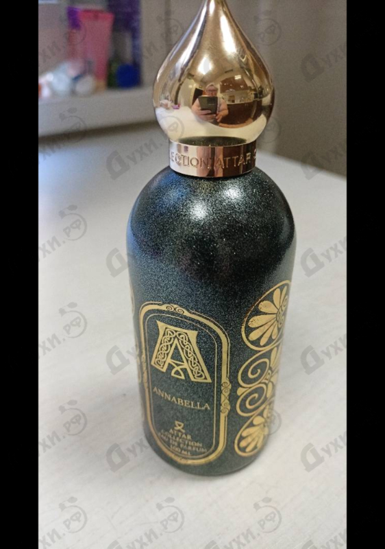Парфюмерия Attar Collection Annabella