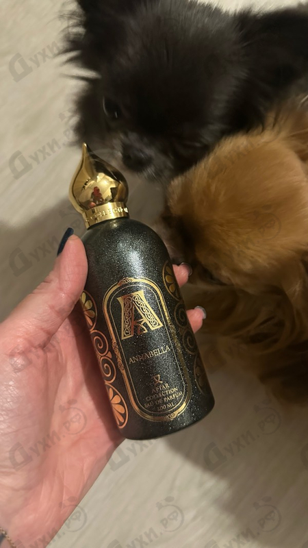 Купить Attar Collection Annabella