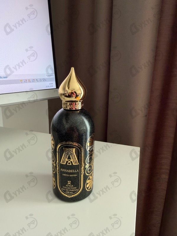 Парфюмерия Attar Collection Annabella