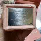 Парфюм Lattafa Perfumes Noble Blush