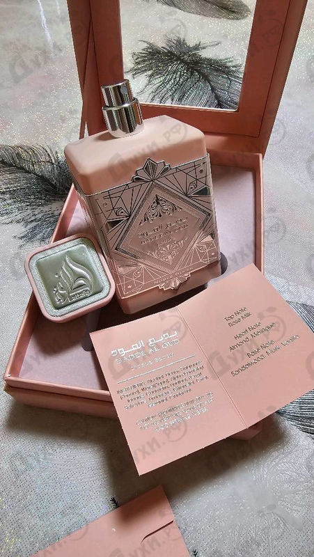 Парфюмерия Lattafa Perfumes Noble Blush