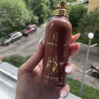 Отзывы Montale Arabians Musk