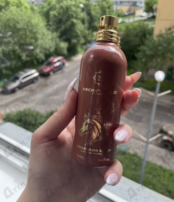 Духи Arabians Musk от Montale