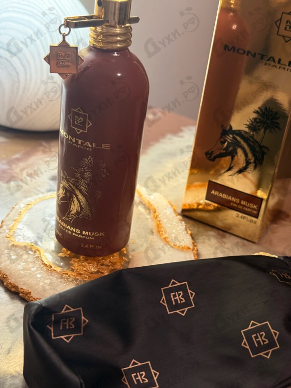 Духи Arabians Musk от Montale