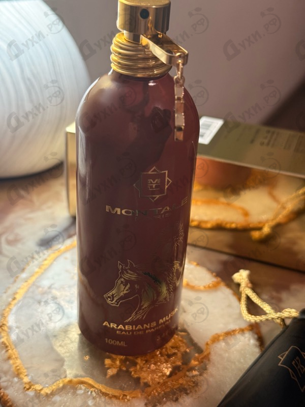 Парфюмерия Arabians Musk от Montale