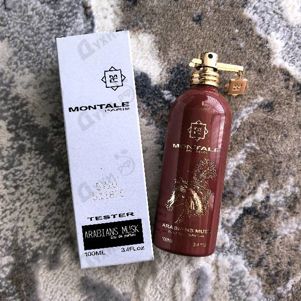 Духи Arabians Musk от Montale