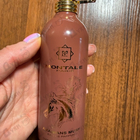 Отзывы Montale Arabians Musk