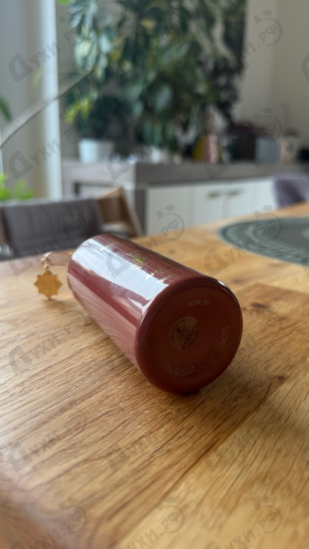Отзывы Montale Arabians Musk