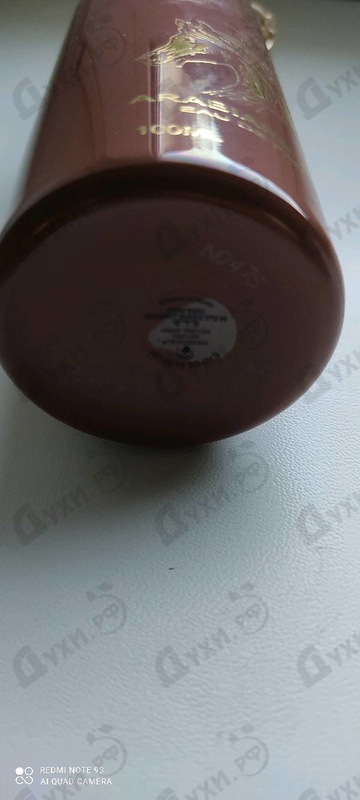 Отзыв Montale Arabians Musk