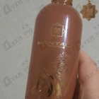 Отзывы Montale Arabians Musk