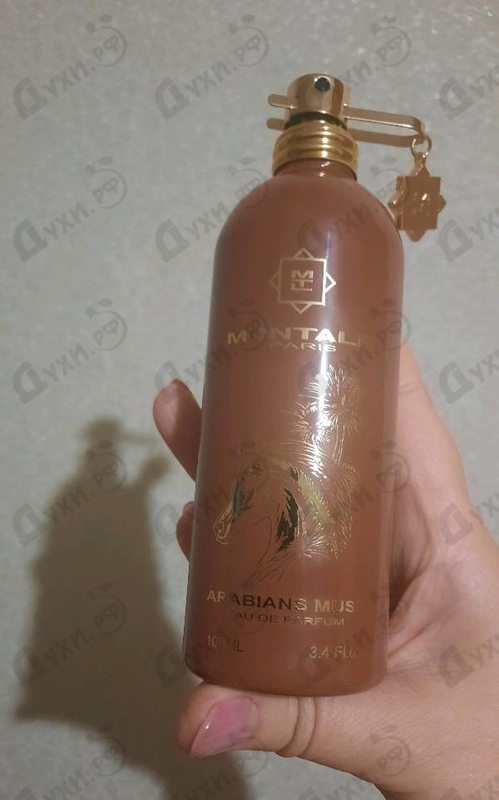 Отзывы Montale Arabians Musk