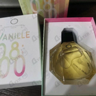 Парфюм Francesca Dell'Oro Vanille 08:00