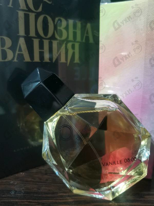 Парфюмерия Vanille 08:00 от Francesca Dell'Oro